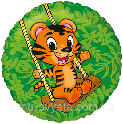 Фольгована кулька Flexmetal 18"(45 см) Коло Тигреня