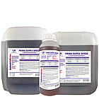 SUPRA speed (12кг) концентрований лужний пінний засіб, фото 3