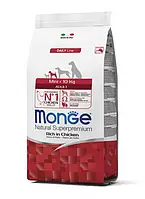 Monge Dog Mini Adult сухий корм для дорослих собак дрібних порід, курка з рисом, 7.5КГ