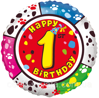Фольгована кулька Flexmetal 18"(45 см) Коло "Happy 1st Birthday" цифра