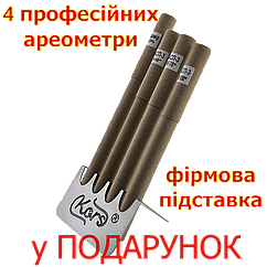 Набір професійних спиртомерів 4шт. KORS® АСП-3 з фірмовою підставкою (нержавіюча сталь, ПОДАРУНОК)