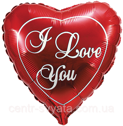 Фольгована кулька Flexmetal 18"(45 см) Серце "I Love you"