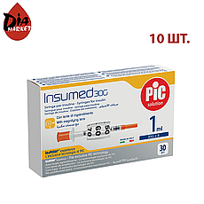 Шприци інсулінові Інсумед 1 мл (Insumed 1 ml) 30G — 10 шт.