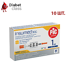 Шприци інсулінові Інсумед 1 мл (Insumed 1 ml) 30G — 10 шт.