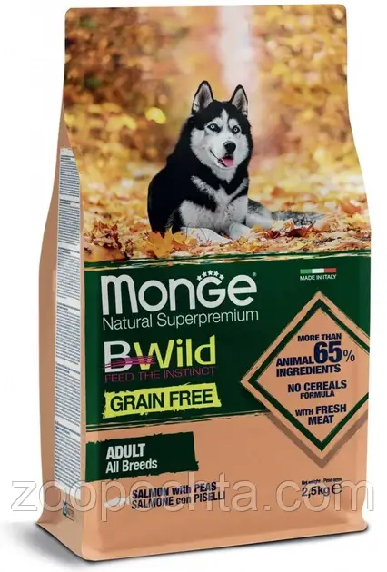 Сухий корм Monge Dog BWILD GR.FREE All breeds Adult для собак усіх порід з лососем 15КГ, фото 1