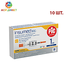 Шприци інсулінові Інсумед 1 мл (Insumed 1 ml) 30G — 10 шт.