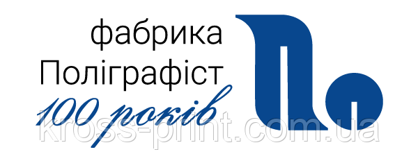 Комплект аркушів для дипломних/курсових проєктів (51 аркуш, ф.210х297), фото 1
