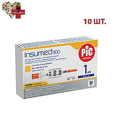Шприци інсулінові Інсумед 1 мл (Insumed 1 ml) 30G — 10 шт.