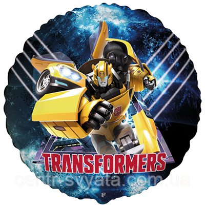 Фольгована кулька Flexmetal 18"(45 см) Коло "Transformers | Трансформери" Бамблі