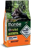 Monge Dog BWILD GR.FREE Puppy & Junior сухий корм для цуценят усіх порід, з качкою 15КГ
