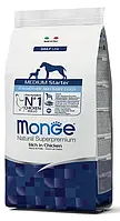 Monge Dog Medium Starter сухий корм для цуценят середніх порід і собак під час вагітності та лактації 15КГ