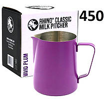 Пітчер Rhino Classic Milk Pitcher 450 ml Vivid Plum