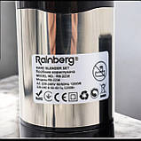 Блендер занурювальний 4в1 1200Вт Rainberg Універсальний блендер з чашею Ручний блендер подрібнювач, фото 6