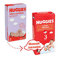 Підгузки дитячі Huggies Ultra Comfort Unisex розмір 3 (4-9кг) 56 шт