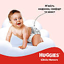 Підгузки дитячі Huggies Ultra Comfort Unisex розмір 3 (4-9кг) 56 шт, фото 3