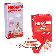 Підгузки дитячі Huggies Ultra Comfort Unisex розмір 4 (7-18кг) 50 шт