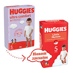 Підгузки дитячі Huggies Ultra Comfort Unisex розмір 5 (11-25кг) 42 шт