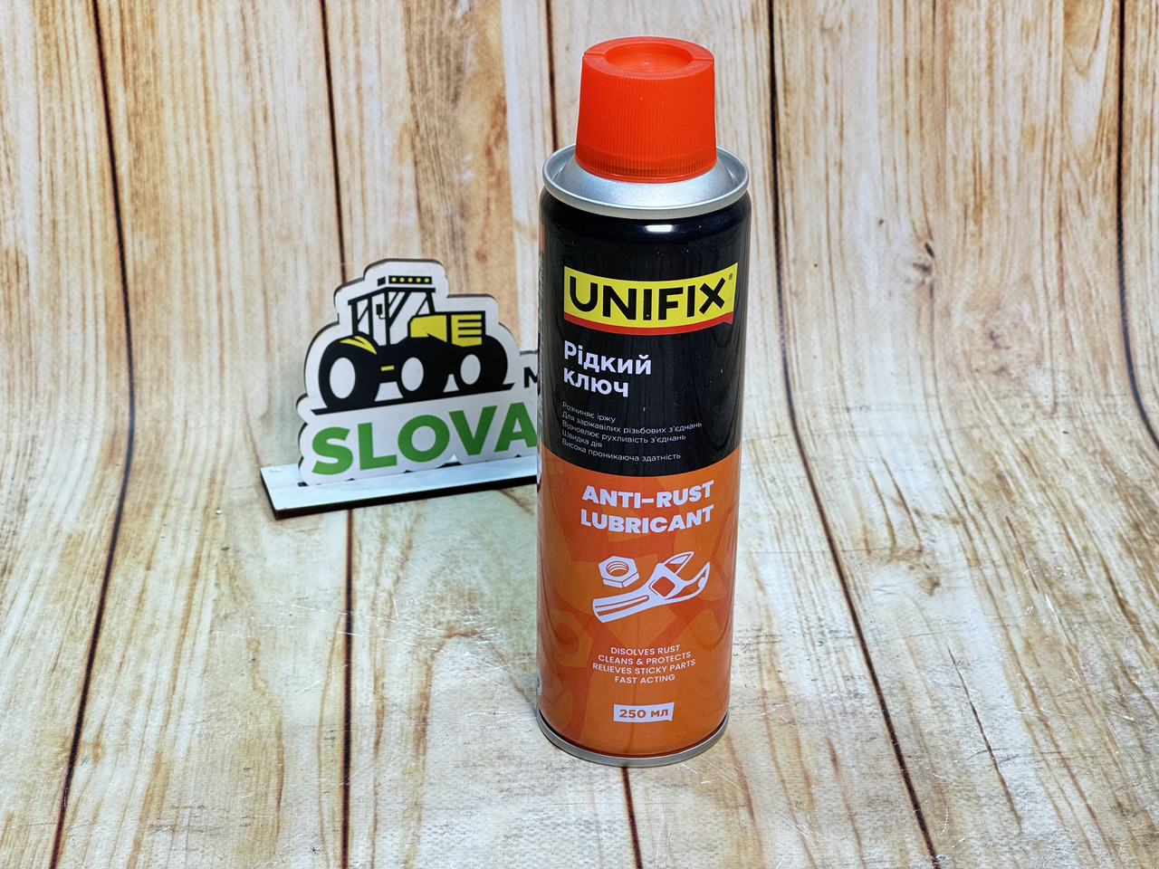 Мастило UNIFIX рідкий ключ 250gr