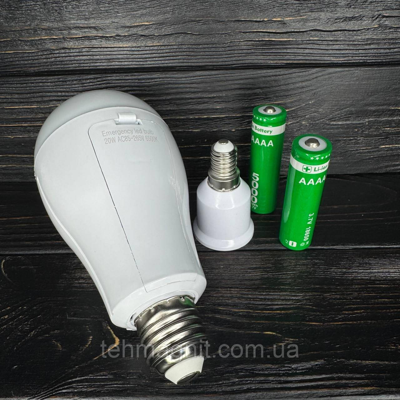 Лампочка на 2 акумулятори 20W цоколь E27+перехідник E14
