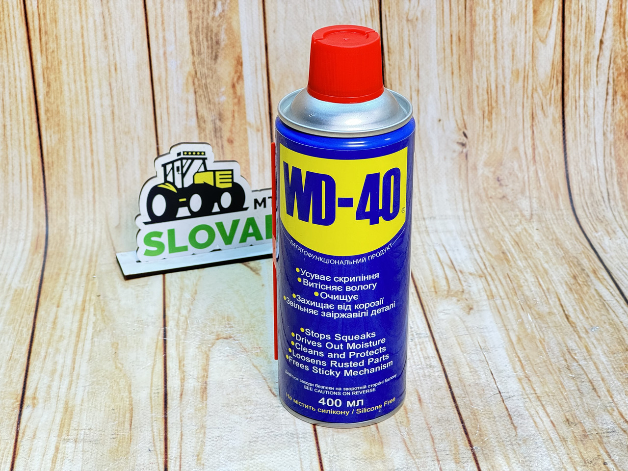 Універсальний аерозоль (мастило) WD-40 400 мл
