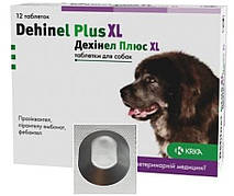 Дехінел Плюс ХL таблетка від глистів для великих собак до 35 кг, 1 таблетка