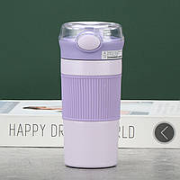 Термокружка 0.4 л непроливайка з кришкою на кнопці для автомобіля стійка 17 см стильні термочашки в школу