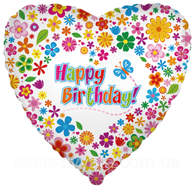 Фольгована кулька  Flexmetal 18"(45 см) Серце "Happy Birthday" квіточки