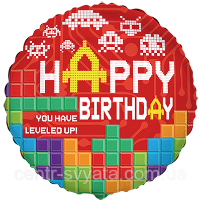 Фольгована кулька Flexmetal 18"(45 см) Коло "Happy Birthday" гра кубики