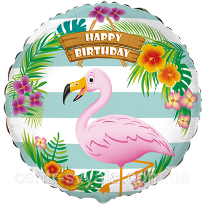 Фольгована кулька Flexmetal 18"(45 см) Коло "Happy Birthday" фламінго