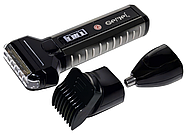 Електробритва-триммер акумуляторна з 3 різними насадками Gemei GM-789 Електробритва 3 в 1, фото 6