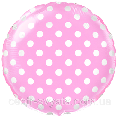Фольгована кулька Flexmetal 18"(45 см) Коло Горох на рожевому
