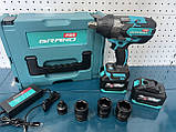 Гайковерт ударний акумуляторний Grand АГ-1500UBL (2 АКБ 6А/год, ЗУ, головки, кейс), фото 5