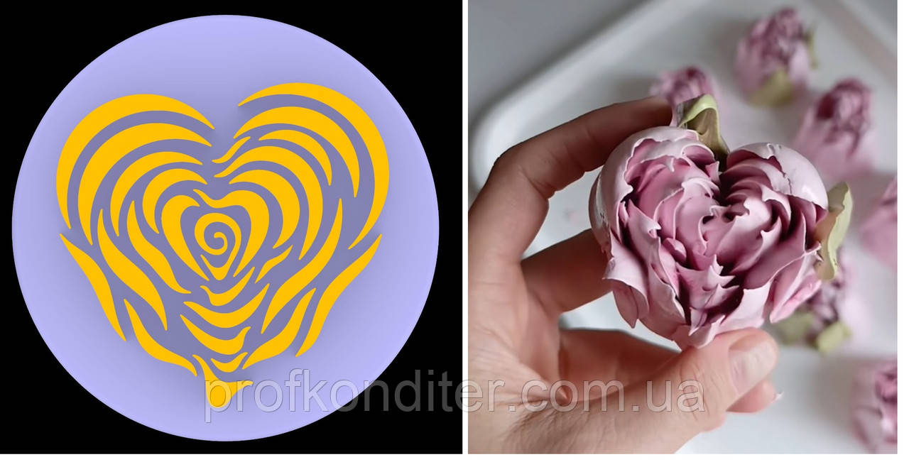 Закрутка-візерунок №103, 5см, фото 1