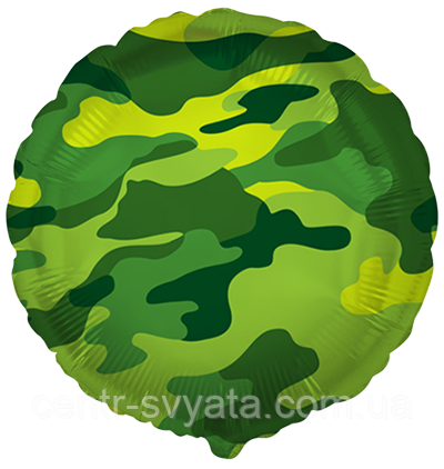 Фольгована кулька Flexmetal 18"(45 см) Коло мілітарі (камуфляж)