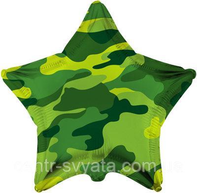 Фольгована кулька Flexmetal 18"(45 см) Зірка мілітарі (камуфляж)