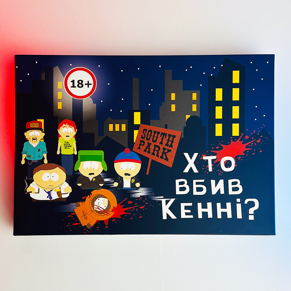 Гра настільна - Хто вбив Кенні