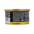 Вологий корм GimCat Shiny Cat для котів, тунець і сир, 70 г, фото 5