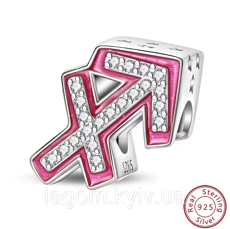 Срібний шарм-підвіска в стилі Pandora 925 проба Sagittarius знак зодіаку Стрілець шармик-намистина на браслет ПАНДОРА, фото 1