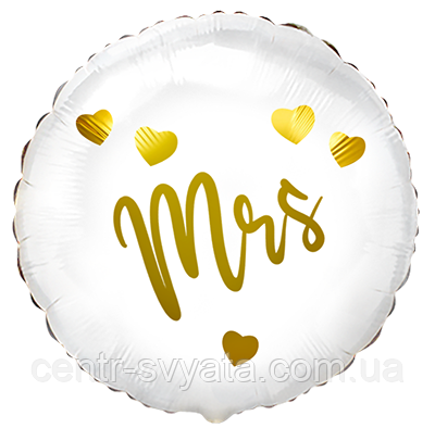 Фольгована кулька Flexmetal 18"(45 см) Коло Mrs | Місіс