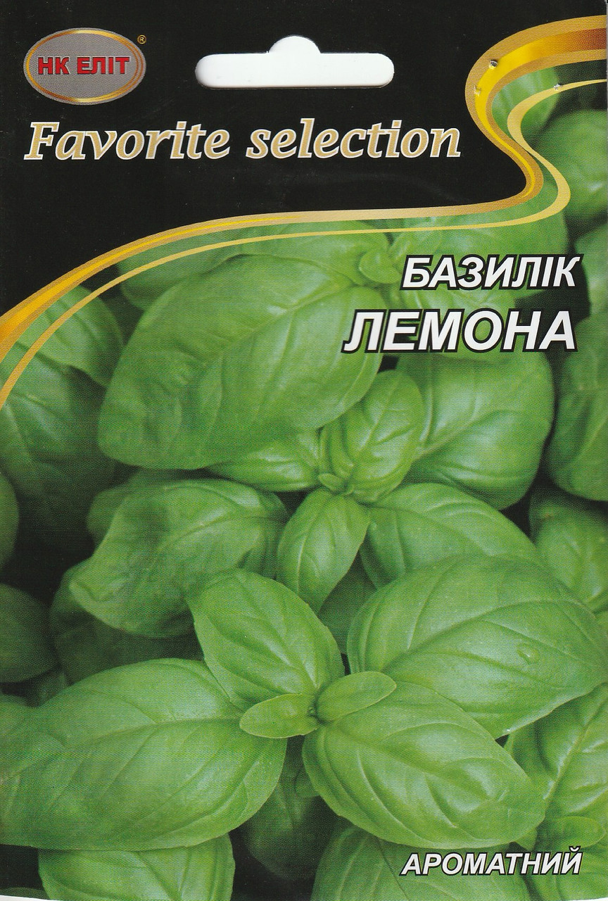 Насіння базилік Лемона 3 г НК Еліт
