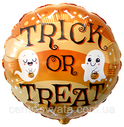 Фольгована кулька Flexmetal 18"(45 см) Коло "Trick or Treat" привид