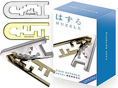 Головоломка | Huzzle Cast Keyhole