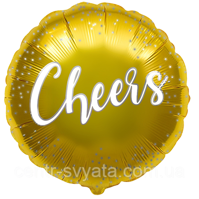 Фольгована кулька Flexmetal 18"(45 см) Коло "Cheers"