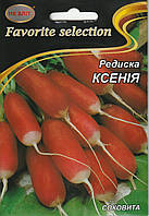 Насіння редиски Ксенія 20 г НК Еліт