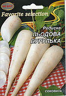 Насіння редиски Льодяна бурулька 20 г НК Еліт