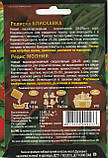 Насіння редиски Блискавка 10 г НК Еліт, фото 2