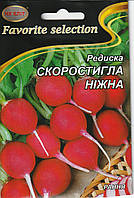 Насіння редиски Скоростигла ніжна 20 г НК Еліт