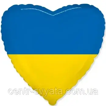 Фольгована кулька Flexmetal 18"(45 см) Серце жовто-блакитне "Український прапор"
