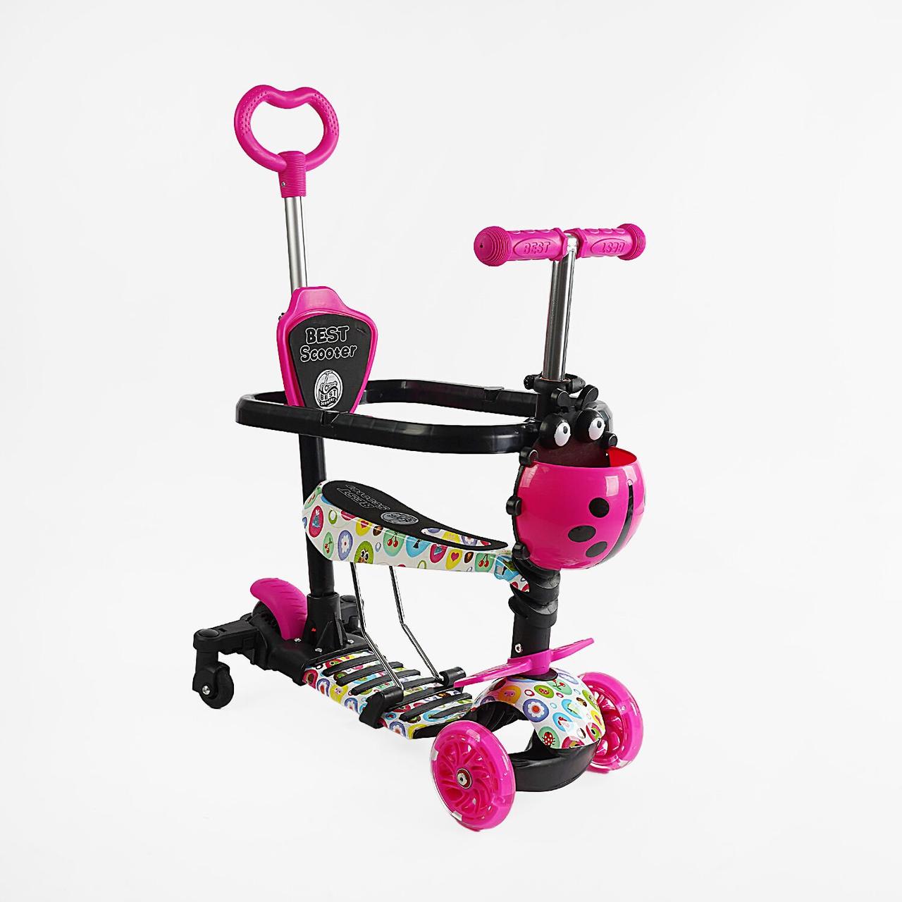 Дитячий самокат 5в1 Best Scooter LS-81800 рожевий з абстракцією батьківська ручка захисний бортик