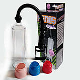 Вакуумна помпа Sniper, фото 4